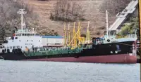 Oil/Chemical tanker satılık