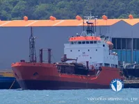 Petrol/Kimyasal tankeri satılık