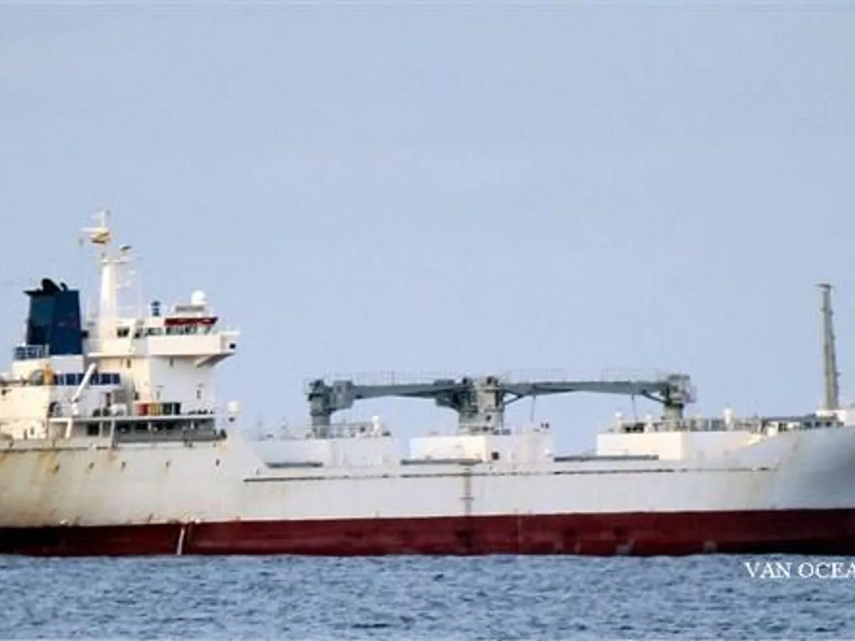 Soğutmalı gemi satılık