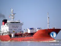 Petrol/Kimyasal tankeri satılık