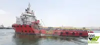 Tedarik gemisi satılık