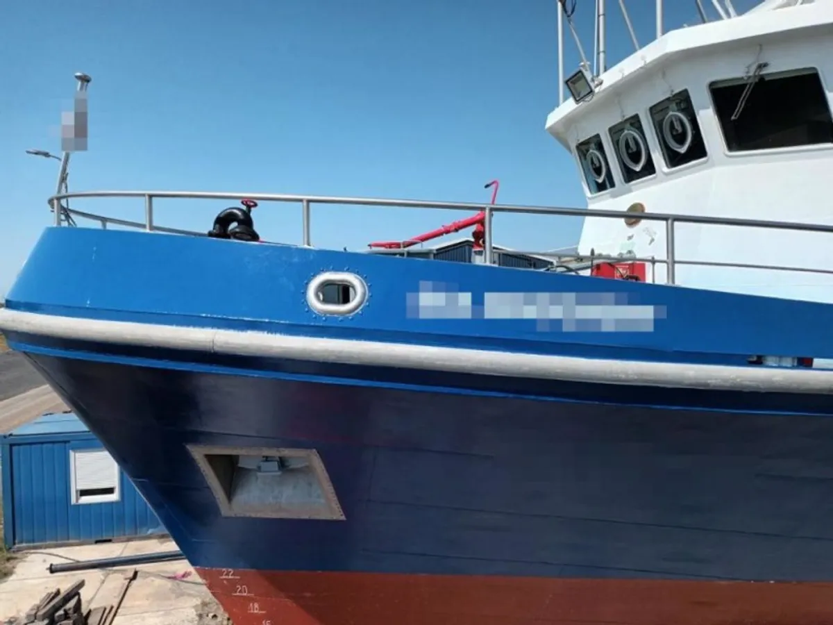 Araştırma gemisi satılık