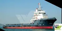 Tedarik gemisi satılık
