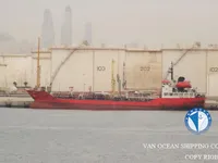 Petrol/Kimyasal tankeri satılık