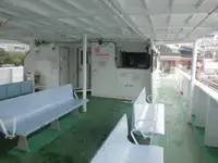 Feribot satılık