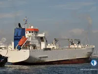 Soğutmalı gemi satılık