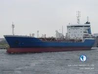 Petrol/Kimyasal tankeri satılık