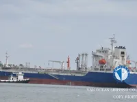 Petrol/Kimyasal tankeri satılık