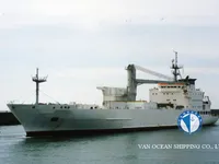 Soğutmalı gemi satılık