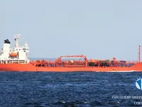 Petrol/Kimyasal tankeri satılık
