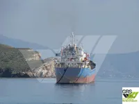General Cargo/Multi-purpose satılık