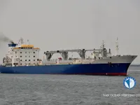 Soğutmalı gemi satılık