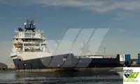 Tedarik gemisi satılık