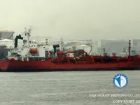 Petrol/Kimyasal tankeri satılık
