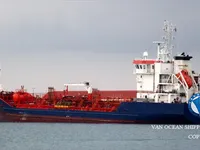 Petrol/Kimyasal tankeri satılık