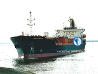 Petrol/Kimyasal tankeri satılık