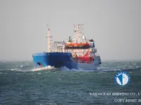 Petrol/Kimyasal tankeri satılık