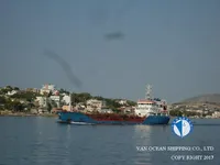 Petrol/Kimyasal tankeri satılık