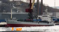 Dökme yük gemisi satılık