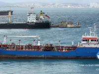 Petrol/Kimyasal tankeri satılık