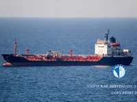 Petrol/Kimyasal tankeri satılık