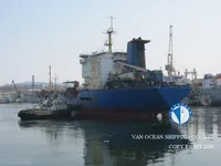 Petrol/Kimyasal tankeri satılık