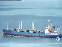 Soğutmalı gemi satılık