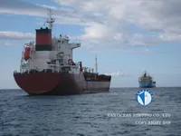 Petrol/Kimyasal tankeri satılık