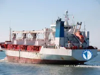 Soğutmalı gemi satılık