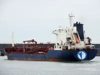 Petrol/Kimyasal tankeri satılık