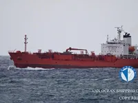 Petrol/Kimyasal tankeri satılık