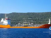 Petrol/Kimyasal tankeri satılık