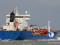 Petrol/Kimyasal tankeri satılık
