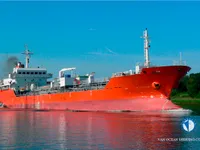 Petrol/Kimyasal tankeri satılık