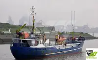 Hızlı Tedarik Gemisi (FSV) satılık