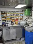 Çift ağlı trol satılık