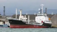 Oil/Chemical tanker satılık