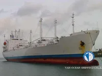 Soğutmalı gemi satılık