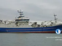 Trol gemisi satılık