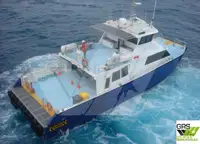 Rüzgar çiftliği servis gemisi satılık