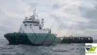 Tedarik gemisi satılık