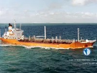 Petrol/Kimyasal tankeri satılık