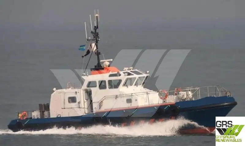 Rüzgar çiftliği servis gemisi satılık