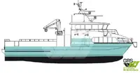 Ro-Ro ship satılık