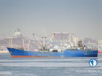 Soğutmalı gemi satılık