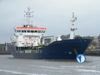 Petrol/Kimyasal tankeri satılık