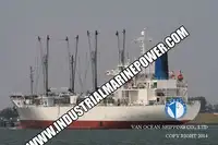 Soğutmalı gemi satılık