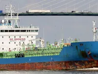 Petrol/Kimyasal tankeri satılık