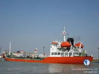 Petrol/Kimyasal tankeri satılık