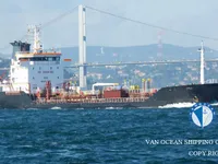 Petrol/Kimyasal tankeri satılık